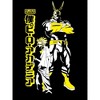 Mens My Hero Academia Anime All Might Character Black Graphic Tee - 2 of 3