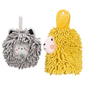 REGALWOVEN Absorbent Soft Chenille Cartoon Alpaca Fuzzy Ball Bathroom Hanging Hand Towels 7" x 7"/7" x 11" 2 Pcs - 1 of 4