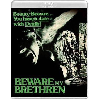 Beware My Brethren (Blu-ray)(2018)