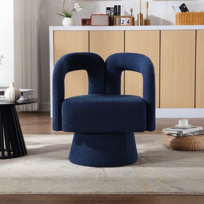 CAVINAS Boucle Upholstered Accent Chair,Modern Swivel Barrel Chairs  with Swivel Metal Base for Bedroom,Reading Room