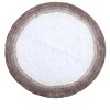 Torrent Collection 100% Soft Cotton Tufted Weave Bath Rug, Ombre Pattern, Highly Absorbent, Machine Washable Bathroom Mat for Multipurpose Use - 2 of 4