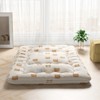 Costway Full/King/Queen/Twin Futon Mattress Japanese Floor Pad Washable Cover Carry Bag Brown Bear - 2 of 4