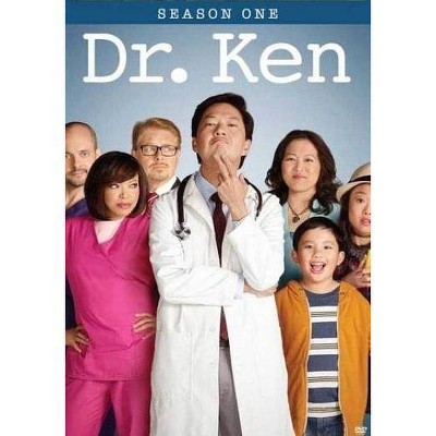 Dr. Ken: Season One (DVD)(2017)