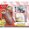 Pokemon World Championships 2023 Deck | Shao Tong Yen - 2 of 4