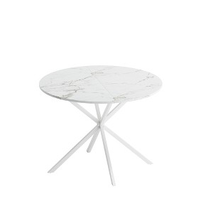 NicBex Modern Round Dining Table with Two Piece Removable Top and Cross Leg,Off-White/Black/White - 1 of 4