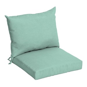 ARDEN Outdoor Dining Chair Cushion Set 21 x 21 - 1 of 4