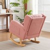 27.2"W Modern Accent High Backrest Living Room Lounge Arm Rocking Chair, Two Side Pocket - 4 of 4