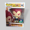 Funko POP! Anime Dragon Ball Super Broly Super Saiyan God Vegeta Exclusive #1868! - 3 of 4