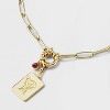 Bijoux Sport by Luv Aj MLS Gold Dog Tag Charm Necklace - Inter Miami CF: Brass Chain, 16" Length, Lobster Clasp - 4 of 4