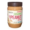 Woodstock Foods Crunchy Organic Easy Spread Peanut Butter - Case of 12/35 oz - 2 of 4