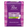 Poise Daily Incontinence Liners - Long - 2 Drop Very Light - 81ct - 2 of 4