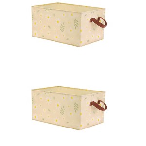 REGALWOVEN Chrysanthemum Print Collapsible Fabric Storage Bin with Handles 2 Pcs - 1 of 4