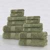 Organic Cotton Medium Weight Solid Towel Set by Blue Nile Mills - 2 of 4