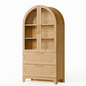 ChicFurnit Decorative Storage Cabinet Arched Bookcase with Doors and Drawers for Living Room or Office, Brown, 15.4"*63"*30.7" - 1 of 4