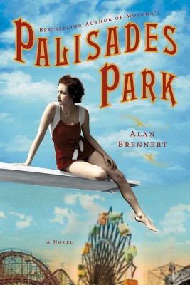 Palisades Park (Paperback) by Alan Brennert