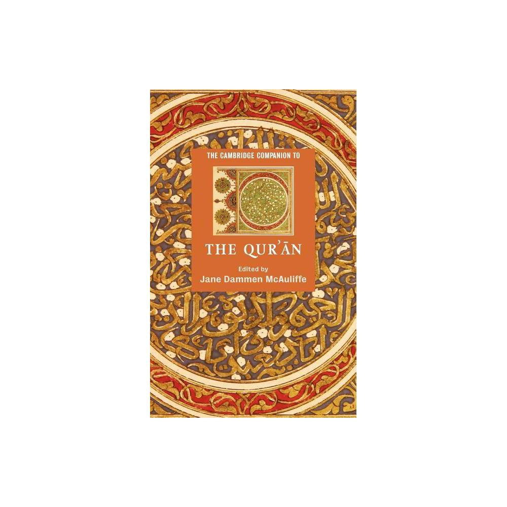 ISBN 9780521831604 product image for The Cambridge Companion to the Qur'an - (Cambridge Companions to Religion) by Ja | upcitemdb.com