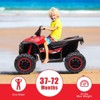 12V Kids ATV Ride on Toy with Remote Control | 4 Wheel Electric Quad with LED Lights & Music - 3 of 4