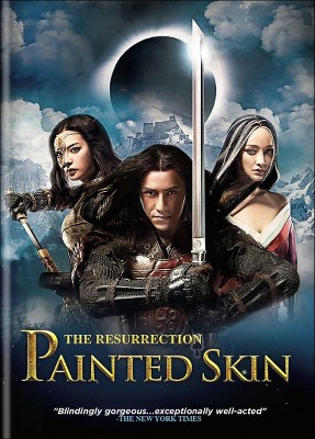 Painted Skin: The Resurrection (DVD)
