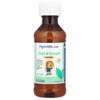 Hyland's Naturals Kids, Cold & Cough, Daytime, Ages 2-12, Unflavored, 4 fl oz (118 ml) - 3 of 3