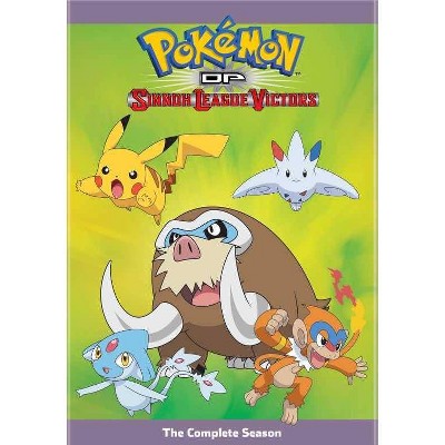 Pokemon The Series: Diamond & Pearl Sinnoh League Victors The Complete Series (DVD)(2021)