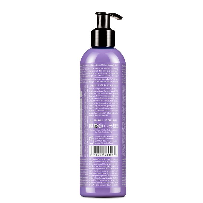 Dr.Bronner&#39;s Organic Hand &#38; Body Lotion Lavender Coconut - 8oz, 2 of 4