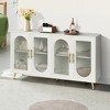 Modern Sideboard Buffet Cabinet, Accent Storage Cabinet with 4 Doors, Wooden Entertainment Center Media Console Table for Kitchen Bathroom Living Room - 2 of 4