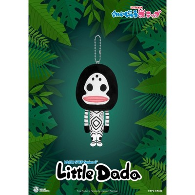 Tsuburaya KAIJU STEP Series 6" Little Dada (Plush)
