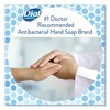 Dial Antibacterial Liquid Hand Soap, Pomegranate Tangerine Scent, 11 oz, 12/Carton - 3 of 4