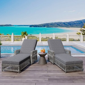 YOOCOZZ 2-Piece Adjustable Wicker Chaise Lounge Set with Removable Cushions - 1 of 4