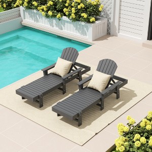 WestinTrends Dylan 2 Piece Adirondack Poly Reclining Chaise Lounge With Arms - 1 of 4