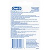 Oral-B EssentialFloss Mint Dental Floss, Cavity Defense, Waxed, 50m - 2 of 3