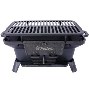 VisioGear Outdoor Oval Grill Outdoor, Portable Grill with Tabletop Skillet for Camping, Black, 19.6"*10.6"*8.2" - 1 of 4