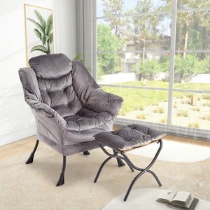 1/2 Set Lazy Chair with Ottoman, Modern Lounge Accent Chair, Leisure Sofa Armchair with Footrest, Reading Armchair with Side Pocket - 1 of 4