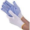 Paaaawaters 12Pairs Grip Safety Work Gloves Anti-slip Dots Bulk Gloves Moist Cotton Knit Gloves for Garage Warehouse - 2 of 4