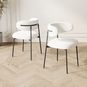 MAYEERTY Medieval Modern Dining Chairs, Velvet Chairs, Metal Legs for Living Room Dining Chairs Set of 2 - 1 of 4