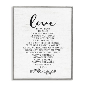 Stupell Industries Love is.. Uplifting Heartfelt Quote Spiritual Scripture Framed Giclee Art, Gray, 24" x 30" - 1 of 4