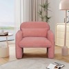 Vynxaria 22.8 Inch Modern Minimalist Accent Chairs, Gray Teddy Fleece Chairs with Armrests and Pillow, Ideal for Living Room & Bedroom - 2 of 4