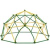12ft/13ft Geometric Dome Climber for Kids, Rust & UV Resistant Steel, 1000 LBS Capacity Outdoor Climbing Tower Play Center - ModernLuxe - 4 of 4