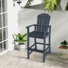Tangkula Set Of 2 Outdoor HDPE Bar Height Stool Patio Tall Chair Armrest Footrest All Weather - 4 of 4