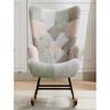 13.15"Modern Patchwork Accent Chair with Solid Wood Armrest and Feet - 2 of 4