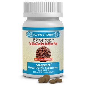 Te Xiao Zhao Ren An Mian Wan Sleepeace 200 Teapills - 1 of 4