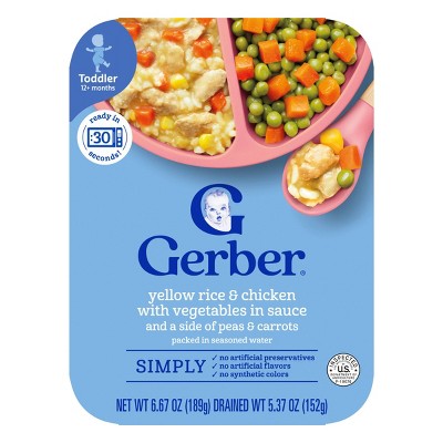 Gerber Baby Food Yellow Rice & Chicken with Vegetables Sauce Toddler - 6.67oz