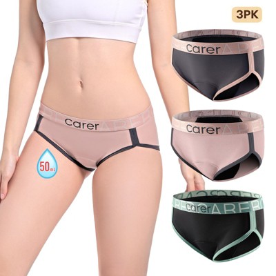 CARER Period Underwear for Women Girl Leak-proof Panties for Women Incontinence Menstrual Hipster - Mild Absorbency 3pk (Black, Gray, Pink)