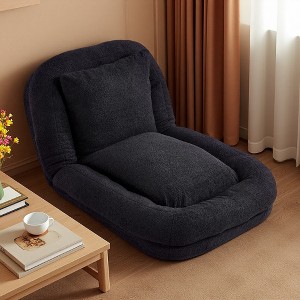 Folding Plush Floor Lounge Chair with 5 Adjustable Positions - 1 of 4