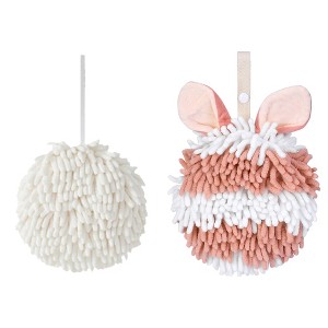 REGALWOVEN 2 Pcs Comfortable Soft Absorbent Chenille Ball Fuzzy Hand Towels - 1 of 4
