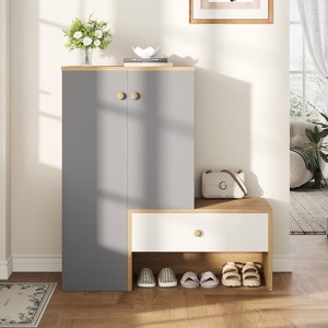 RISOKEYS Shoe Storage Organizer with Bench,6-Tier Adjustable Shoe Cabinet with Drawer & Hidden Storage,for Entryway & Hallway Small Spaces & Families - 1 of 4