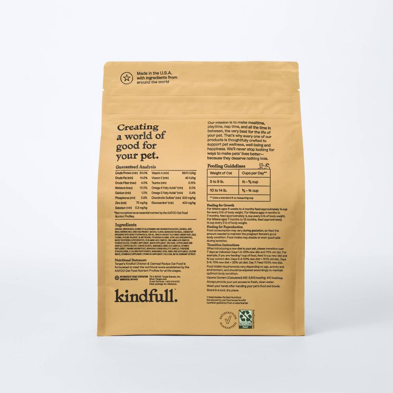 Chicken &#38; Oatmeal Recipe Dry Cat Food - 3lbs - Kindfull&#8482;, 4 of 6