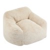 Vynxaria Albi Indoor Cozy Armchair-Style Bean Bag, Beige - 4 of 4