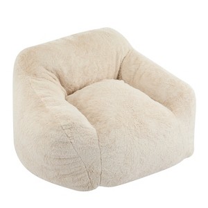 Dexmalle Beige Soft Comfy Bean Bag Lazy Sofa Chair with High Density Foam - 1 of 4