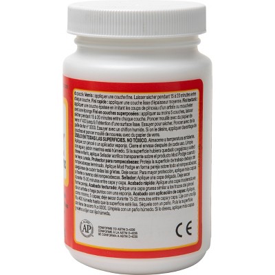 Mod Podge Gloss White Multi-Purpose Decoupage Glue, 8 oz